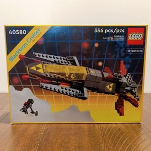 LEGO GWP BLACKTRON CRUISER 🖤